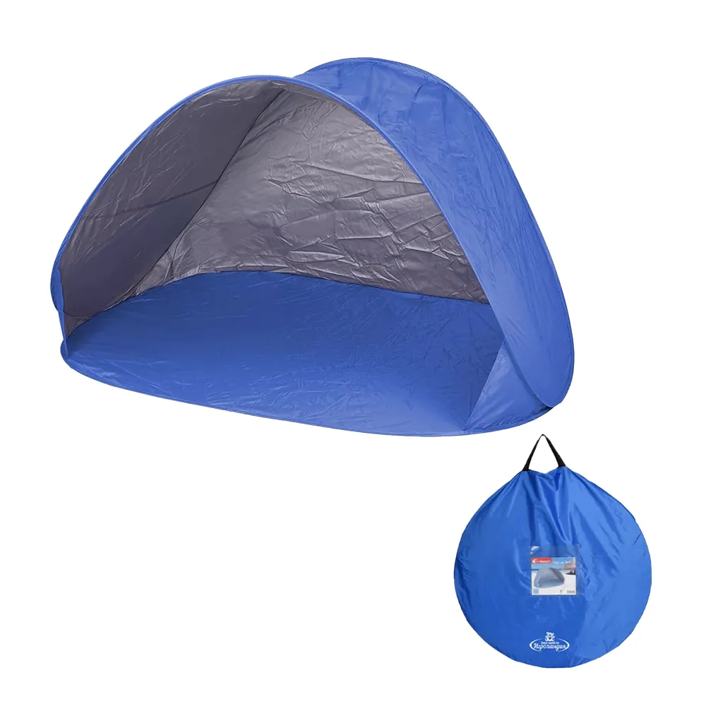 Beach Pop Up Tent UV 50  for 2 People